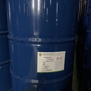 N-BUTYL ACETAT