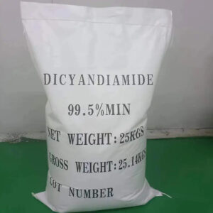 DICYANDIAMIDE 99.5%