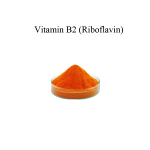 VITAMIN B2 (RIBOFLAVIN)