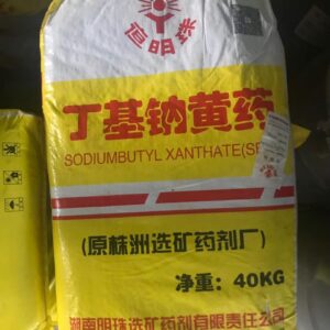 SODIUM BUTYL XANTHATE