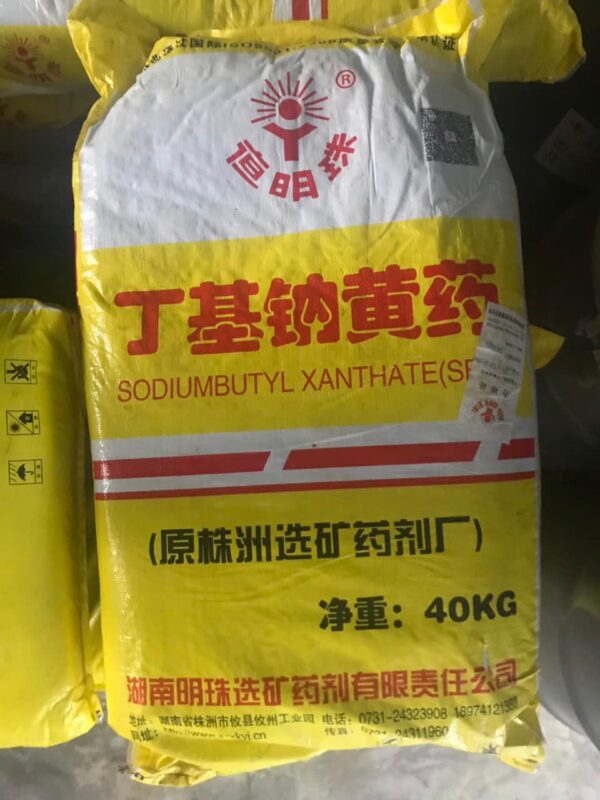 SODIUM BUTYL XANTHATE