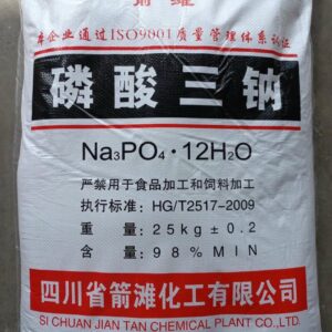 TRISODIUM PHOSPHATE