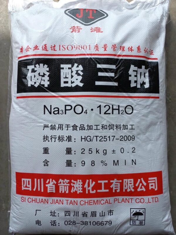 TRISODIUM PHOSPHATE