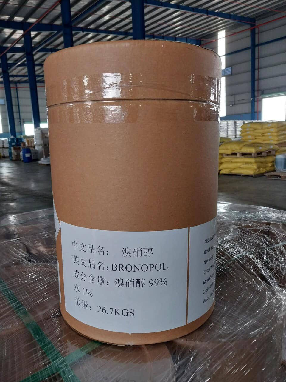 Hóa Chất Thủy Sản Bronopol 99% Trung Quốc