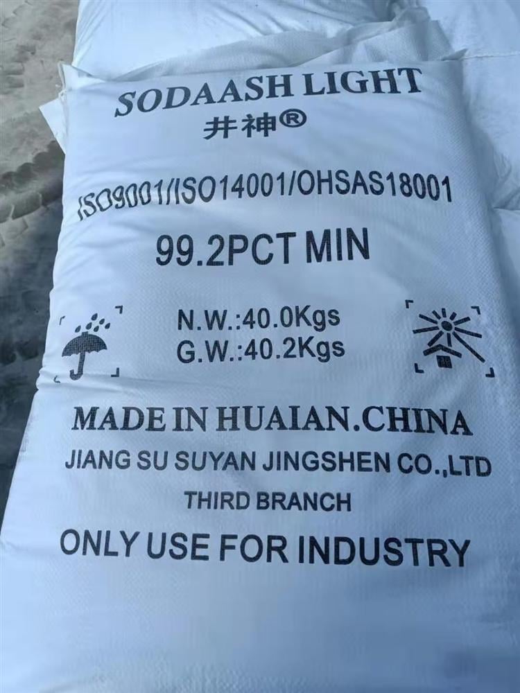 Hóa Chất Thủy Sản Soda Ash Light Jingshen Trung Quốc