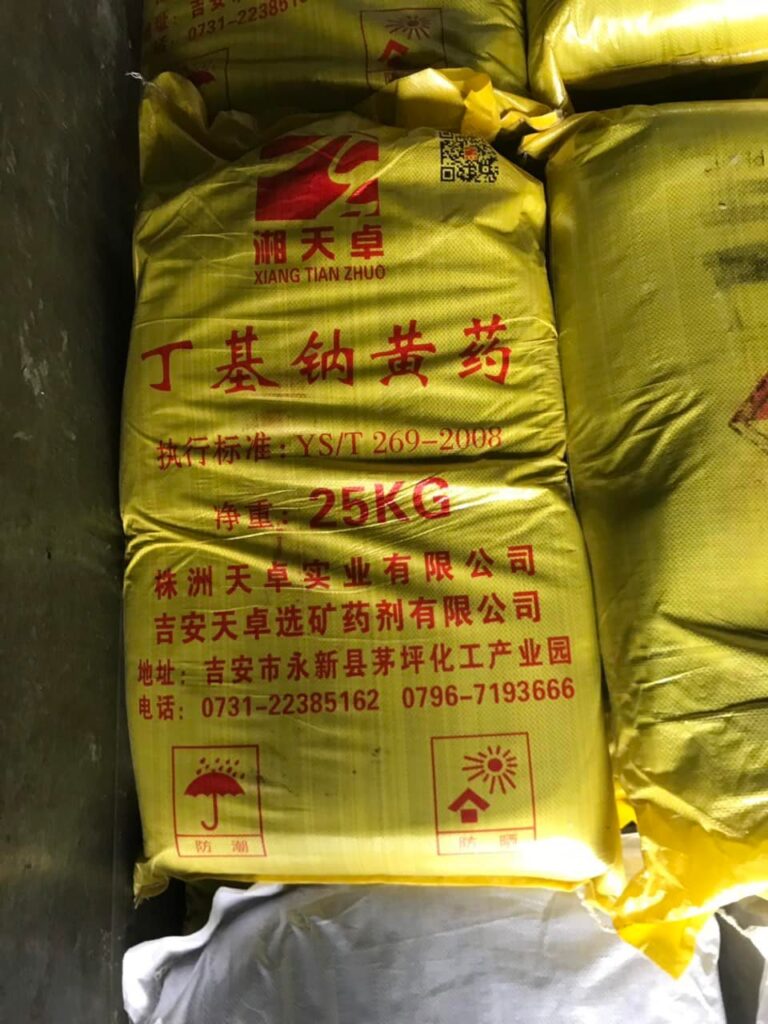 SODIUM BUTYL XANTHATE