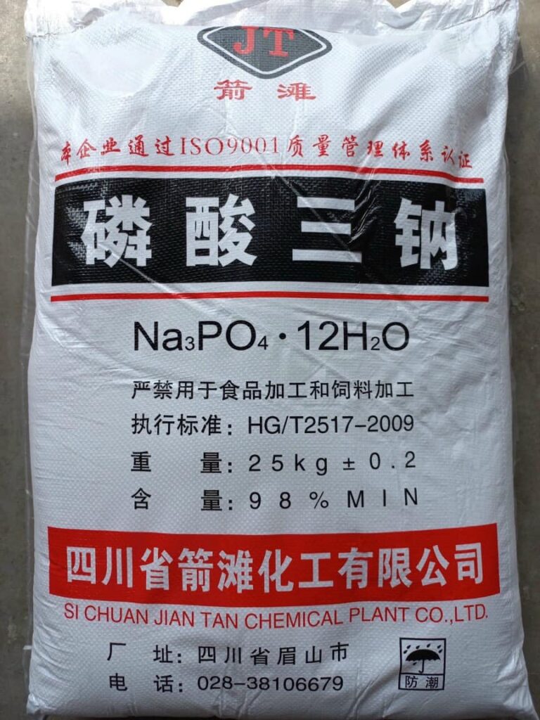 TRISODIUM PHOSPHATE 