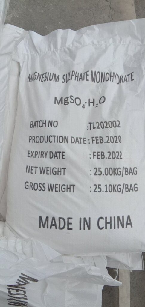 Magnesium Sulphate Monohydrate